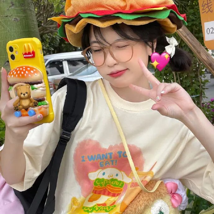 很有态度